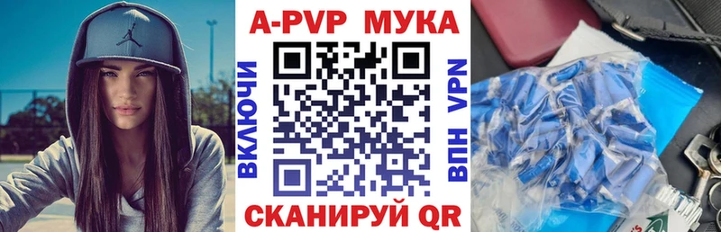Купить закладку Слободской COCAIN  ГАШИШ  Конопля 
