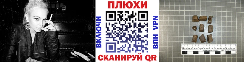 ГАШ VHQ  Слободской 