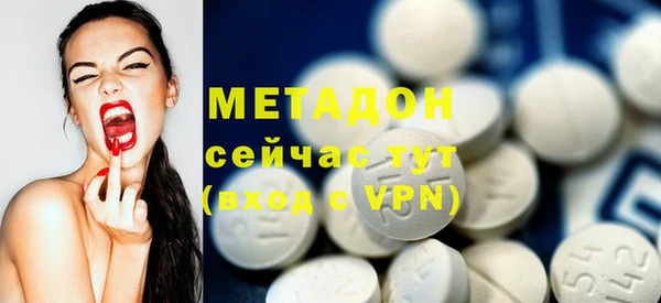 а пвп мука Арсеньев