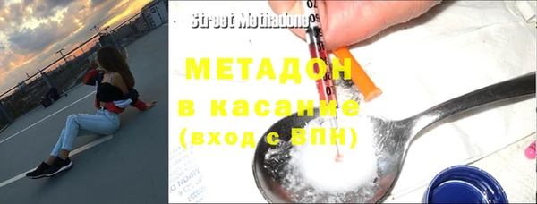а пвп мука Арсеньев
