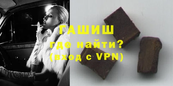 кокаин перу Армянск