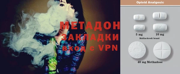 а пвп мука Арсеньев