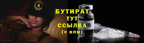 метадон Пересвет