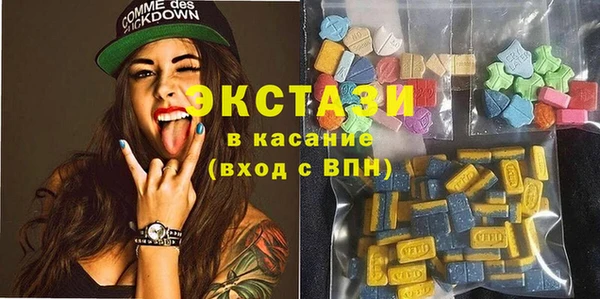 кокаин перу Армянск
