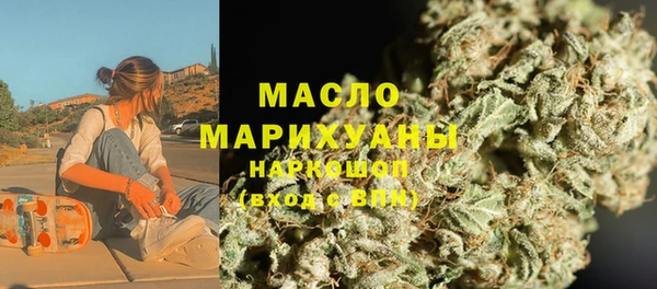 кокаин перу Армянск