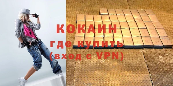 а пвп мука Арсеньев