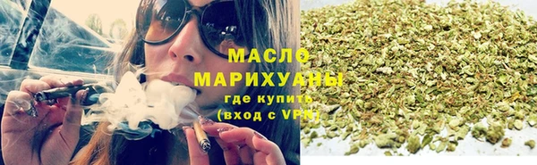 а пвп мука Арсеньев