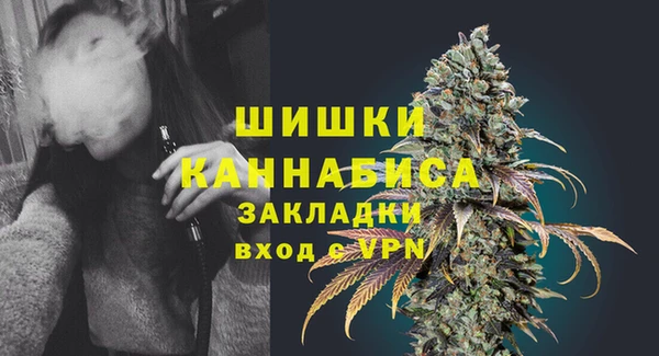 кокаин перу Армянск