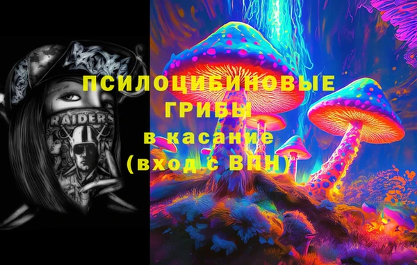 кокаин перу Армянск