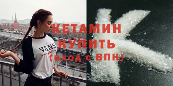 дживик Пестово
