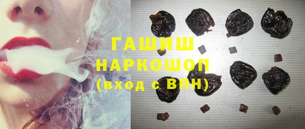 а пвп мука Арсеньев
