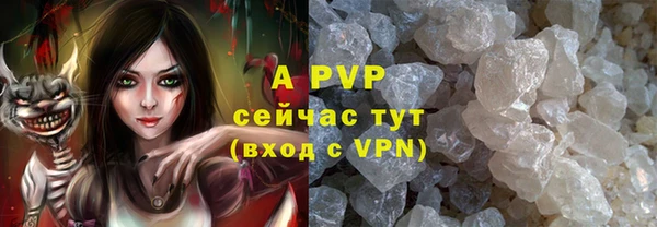 кокаин перу Армянск