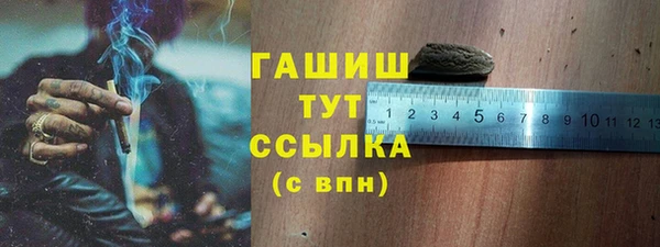кокаин перу Армянск