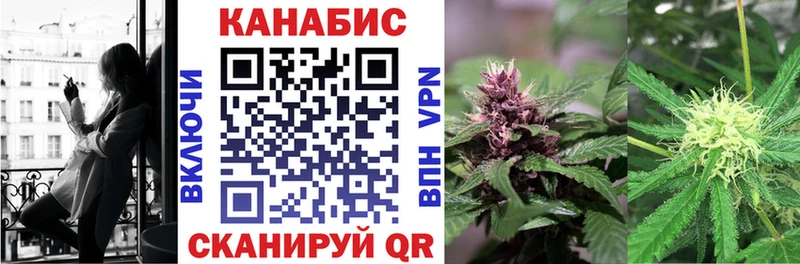 мега как зайти  Слободской  Бошки марихуана VHQ 